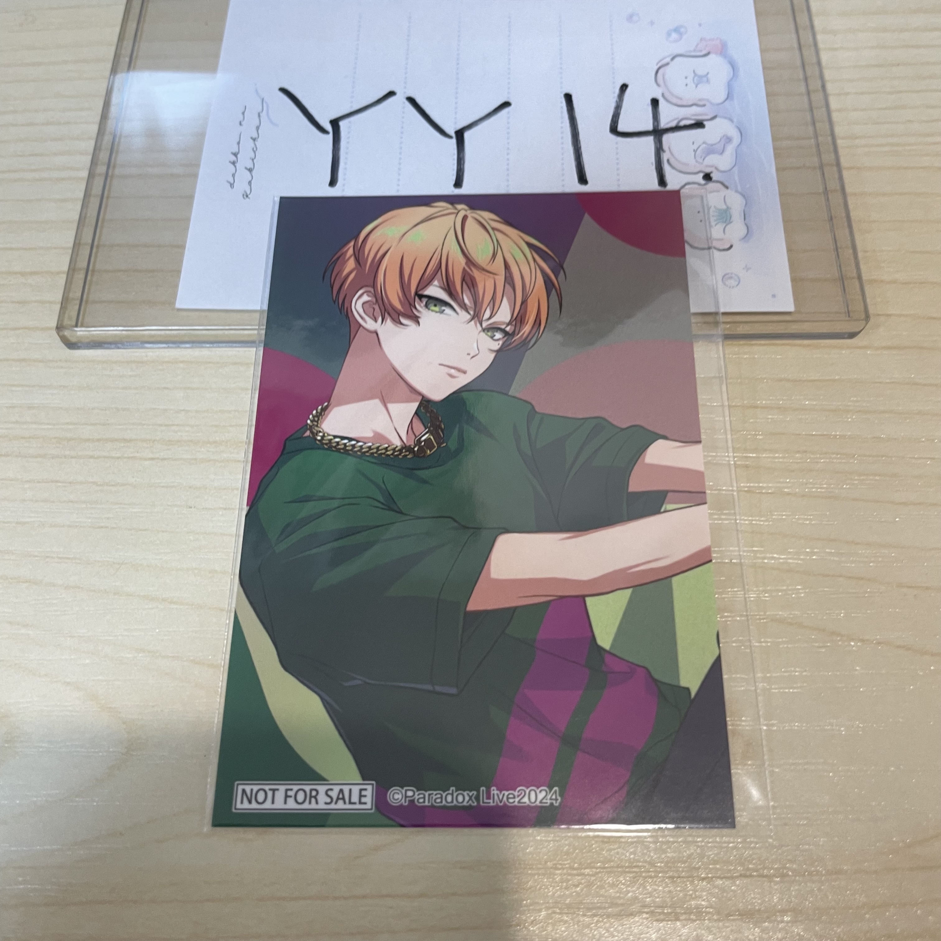 Paradox Live 東夏 貼紙        #YY14