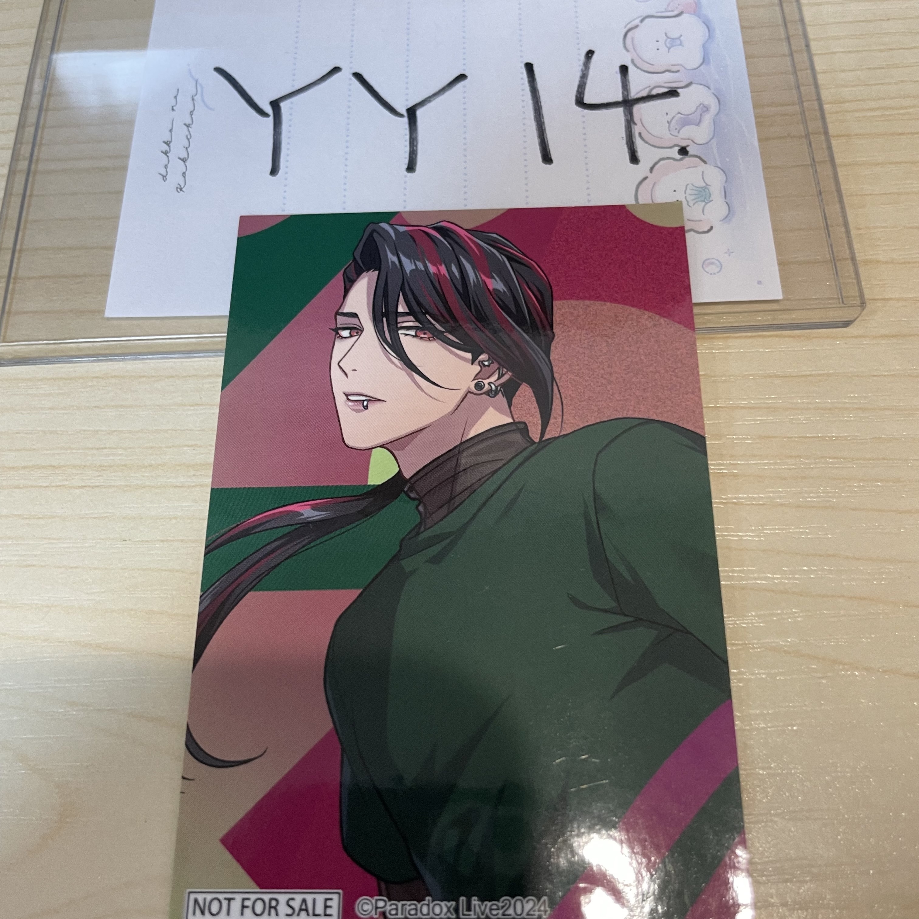 Paradox Live 忠成 貼紙        #YY14