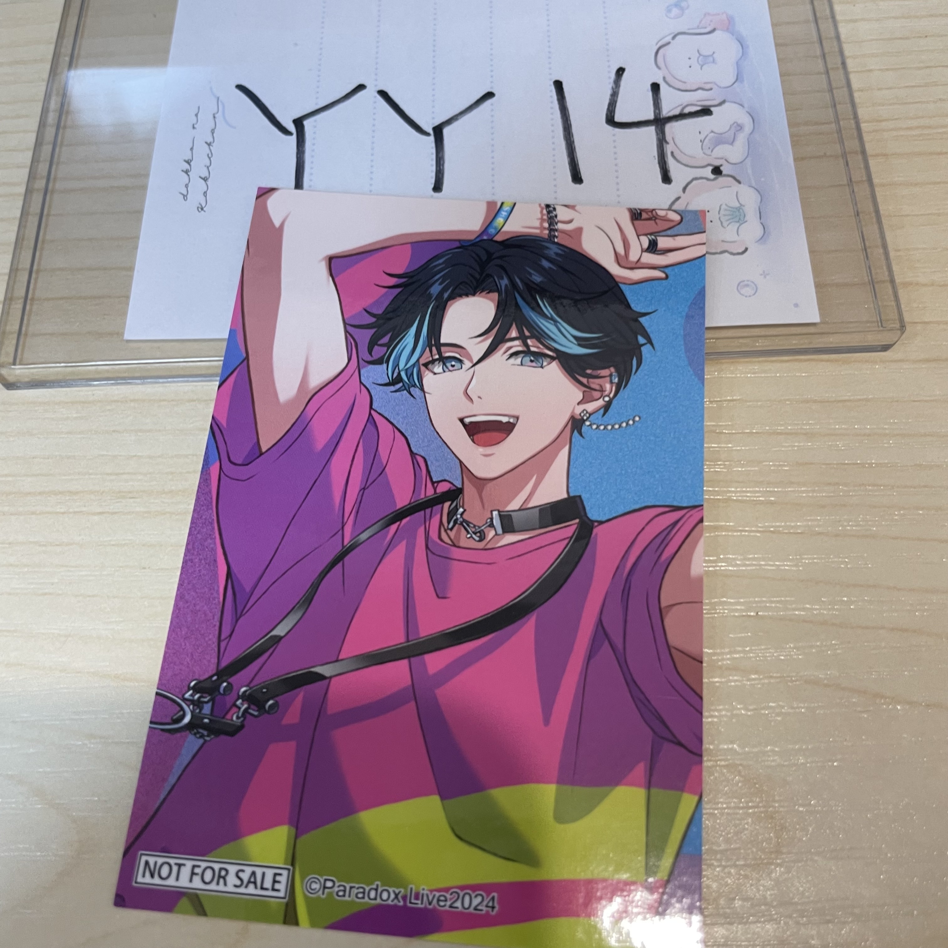 Paradox Live 憧吾 貼紙        #YY14