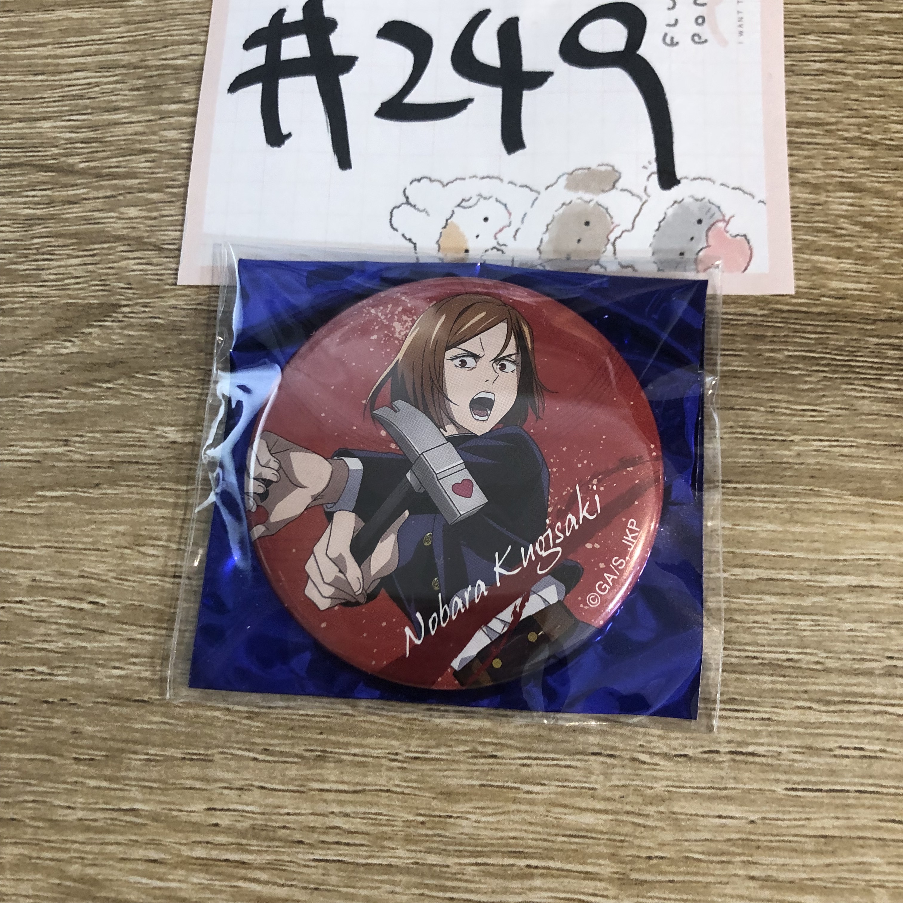 咒術迴戰 野薔薇  襟章#249