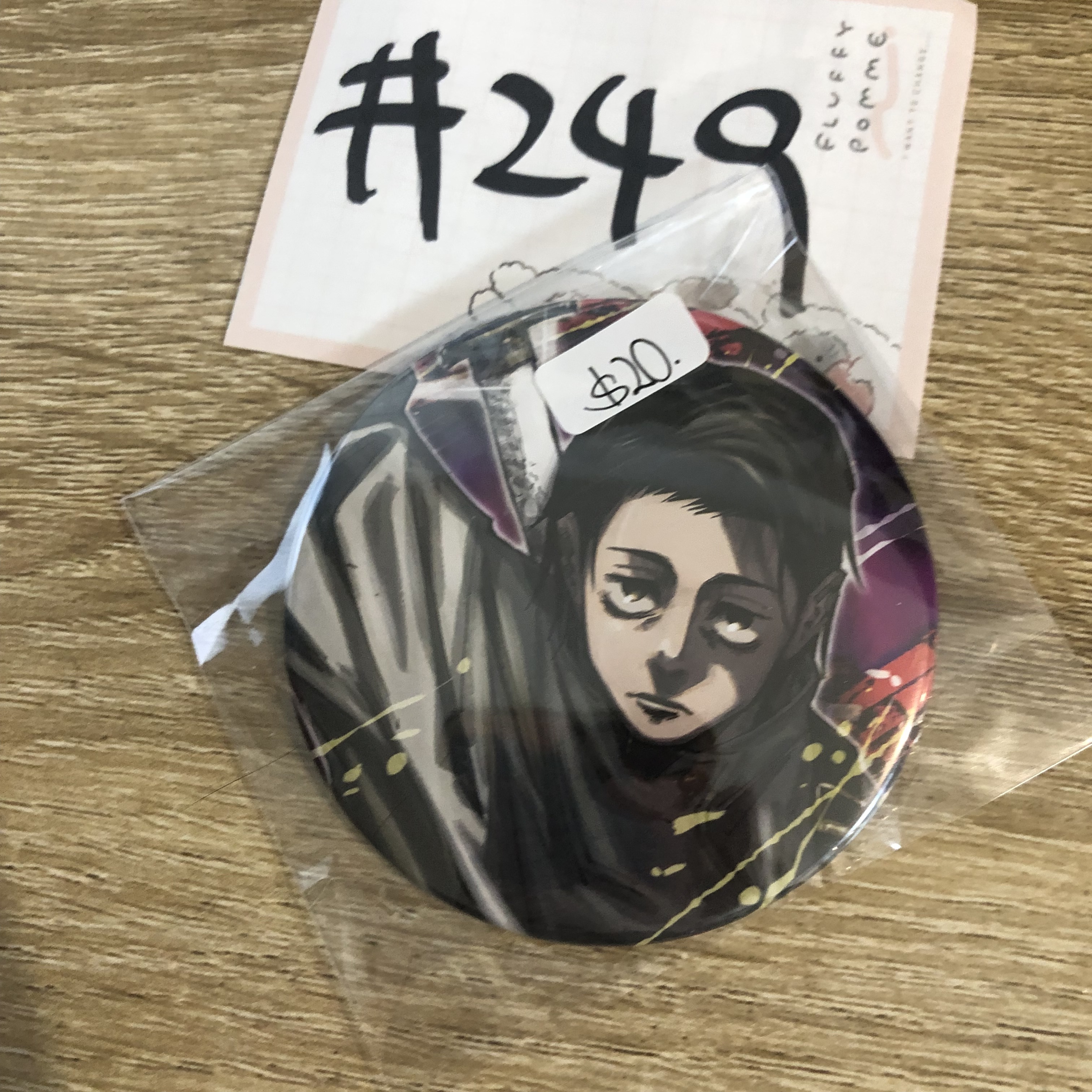 咒術迴戰 乙骨  襟章#249