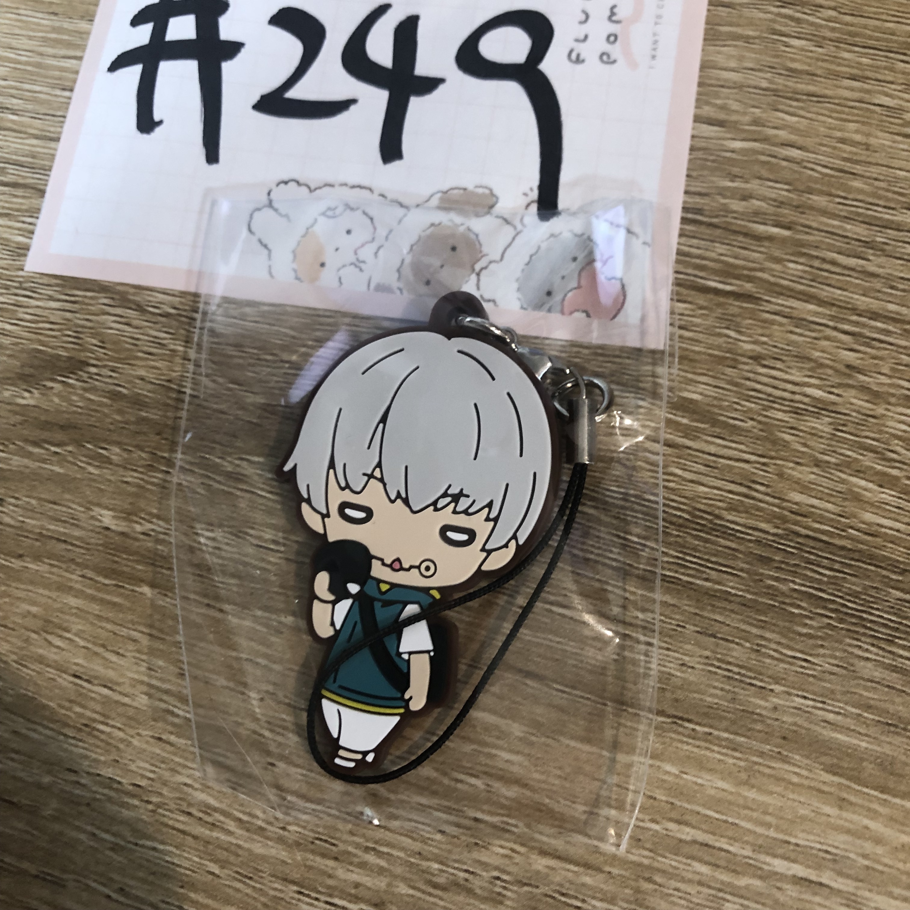 咒術迴戰  狗卷 掛件#249