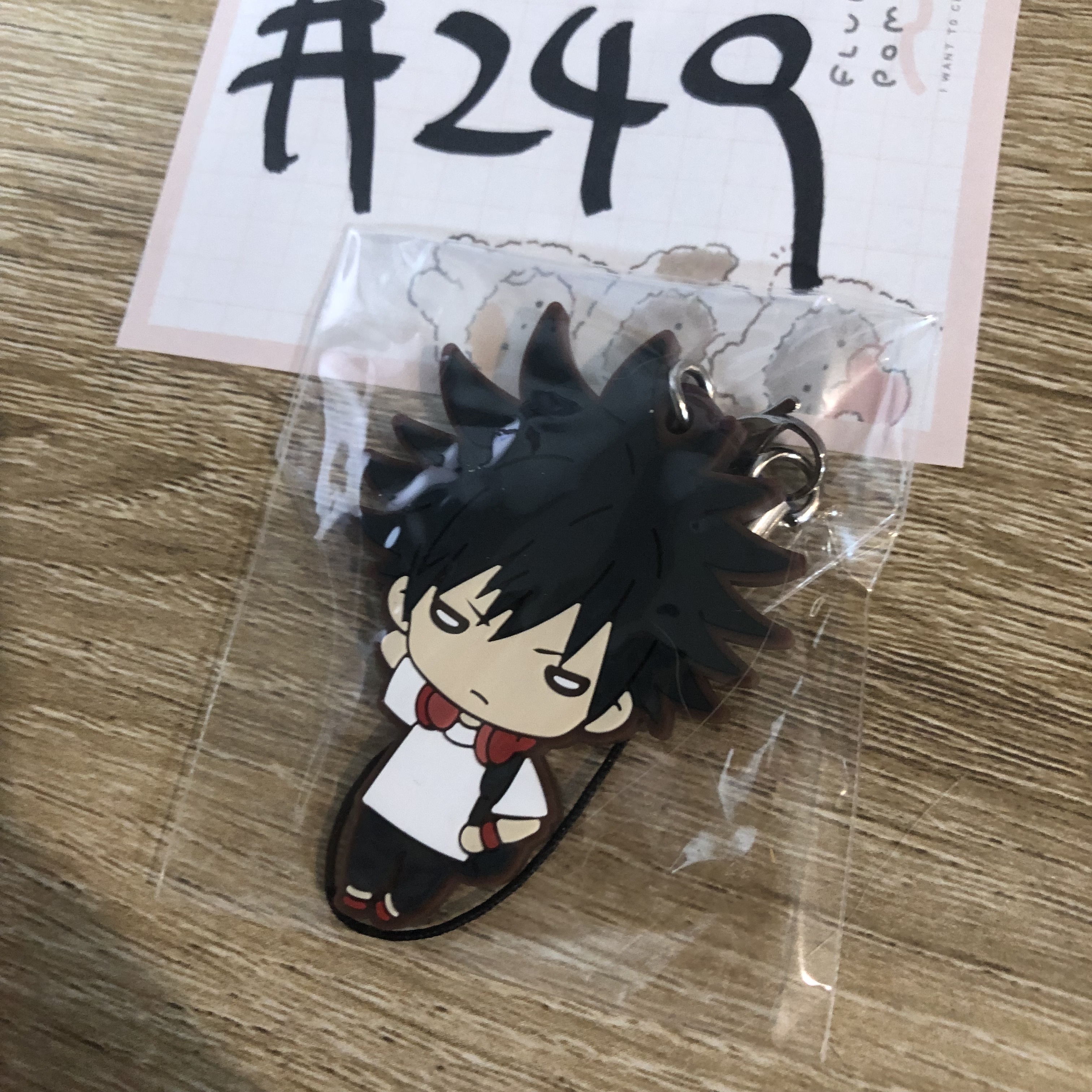 咒術迴戰 惠 掛件#249