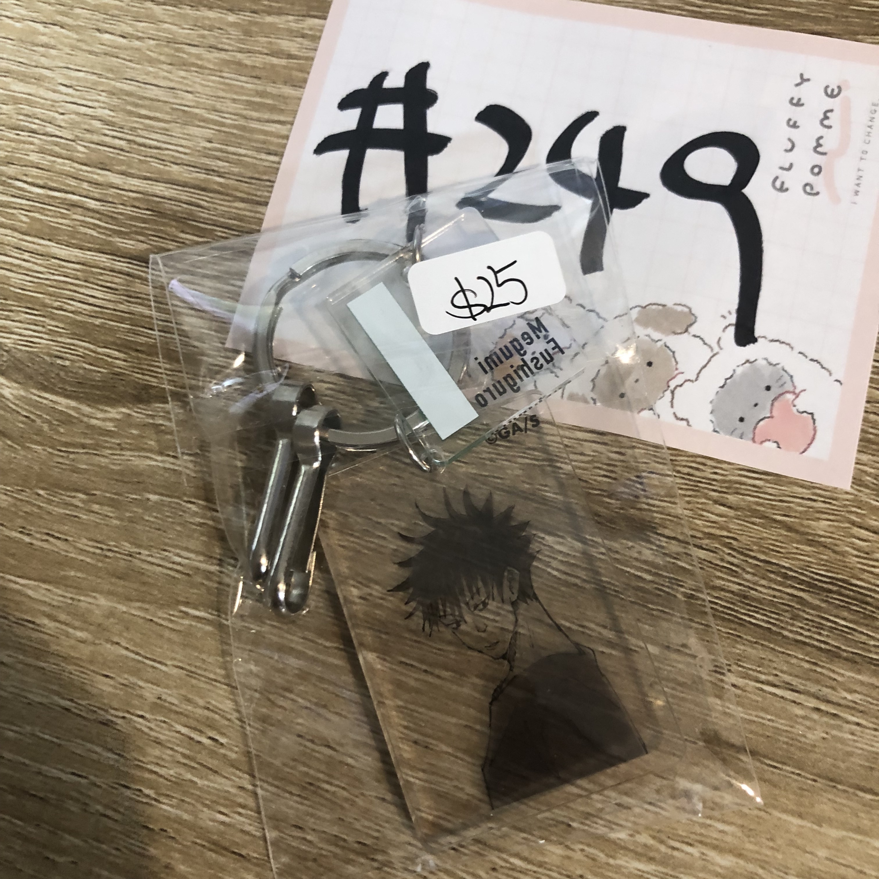 咒術迴戰 惠 掛件#249