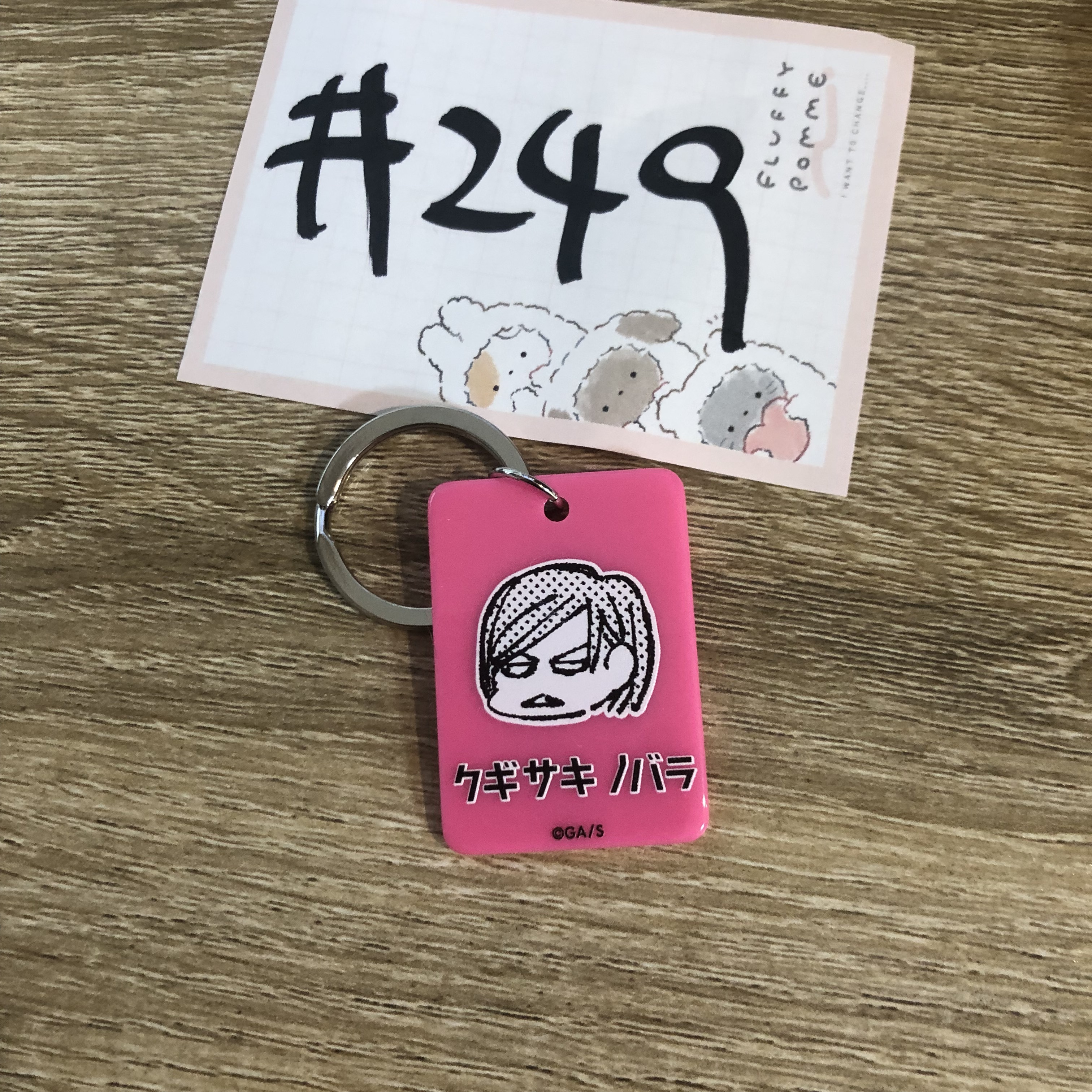 咒術迴戰 野薔薇 掛件#249