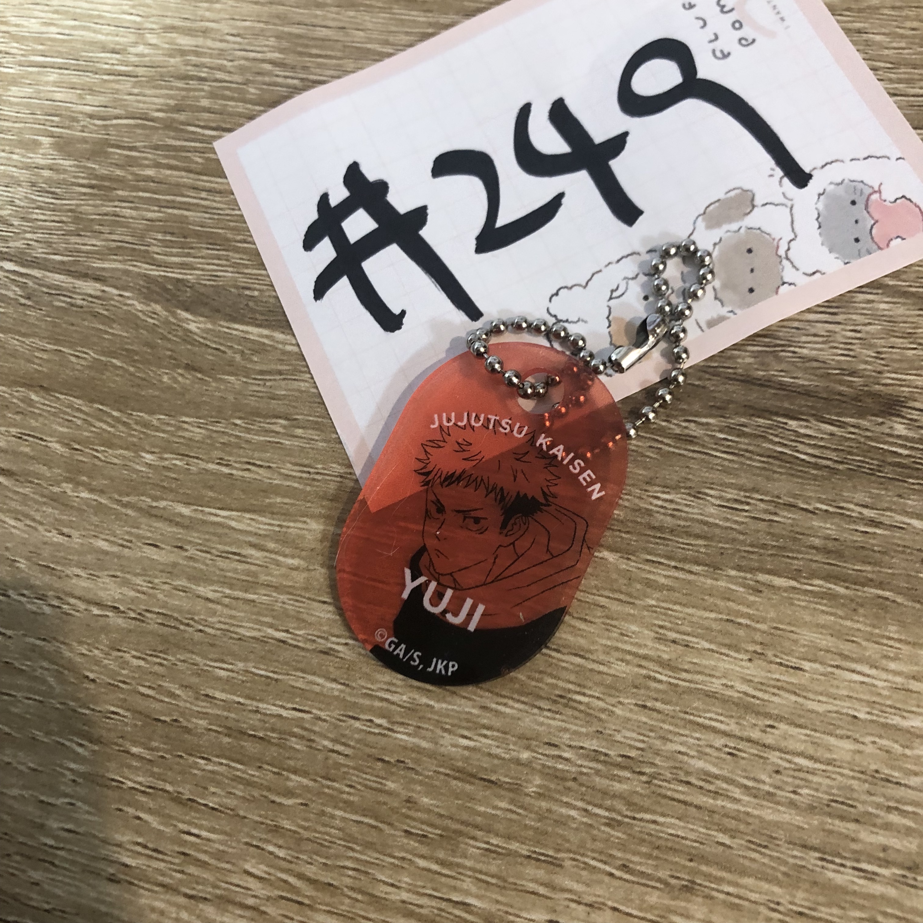 咒術迴戰 虎杖 掛件#249