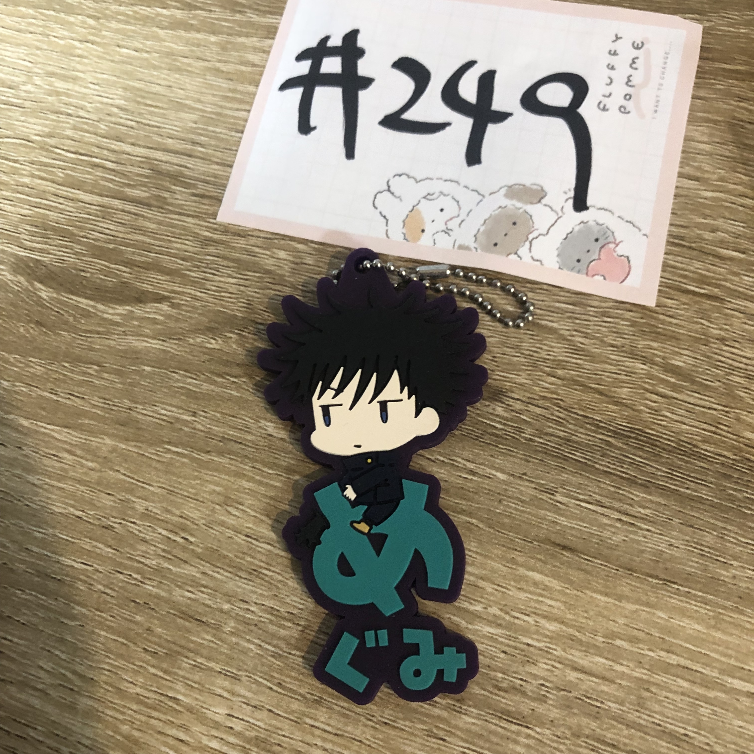 咒術迴戰  惠 掛件#249