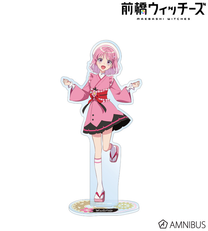 AB86992 預訂 2025/9月 前橋ウィッチーズ BIGアクリルスタンド