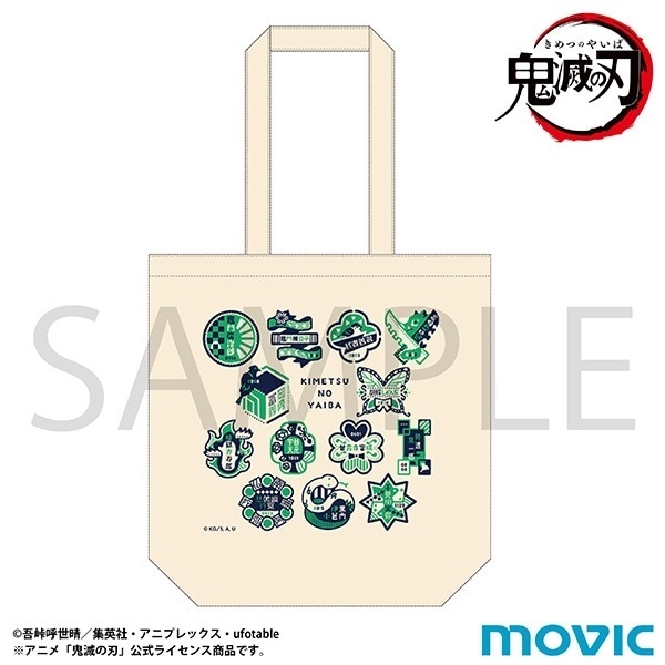 4550621316791 MOVIC 預訂 2025/7月 鬼滅の刃　トートバッグ
