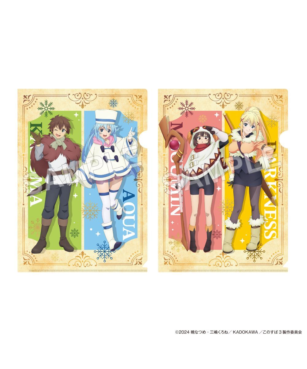 預購-「為美好的世界獻上祝福！第三季」A4 File夾套組 冬服 ver.【日本進口精品】