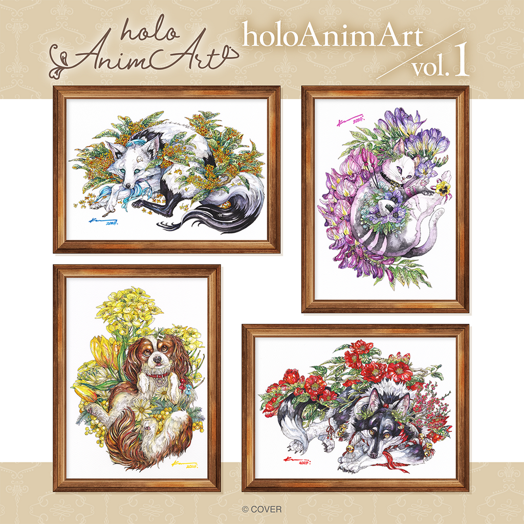 「官品代購」holoAnimArt vol.1 (GAMERS)