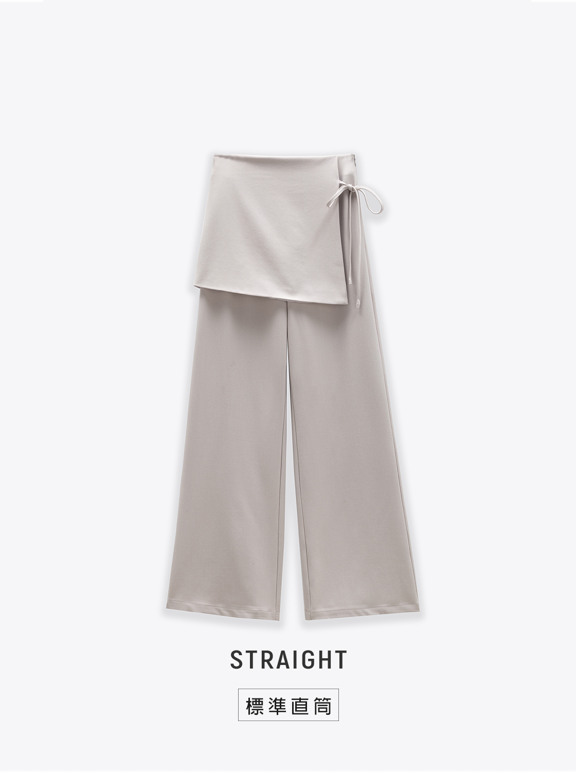 綁帶假兩件式長褲