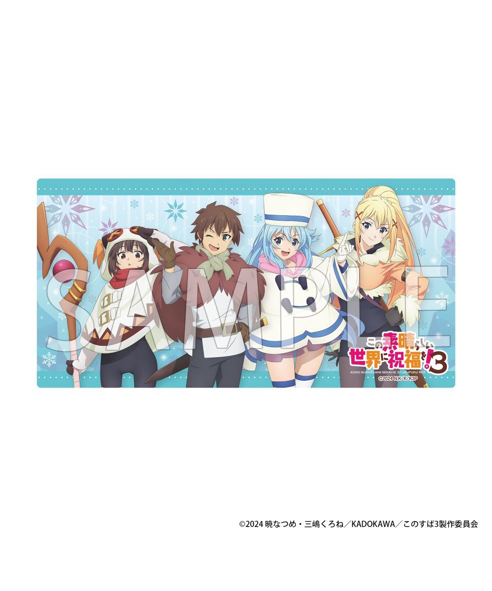 預購-「為美好的世界獻上祝福！第三季」特製桌墊 冬服 ver.【日本進口精品】