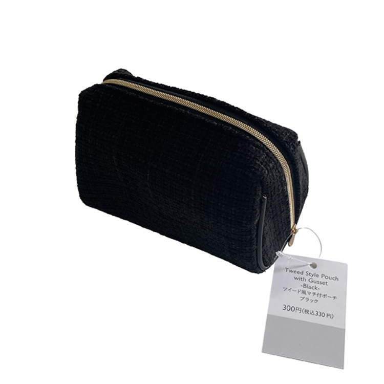 TP 粗花呢風立體化妝包/黑