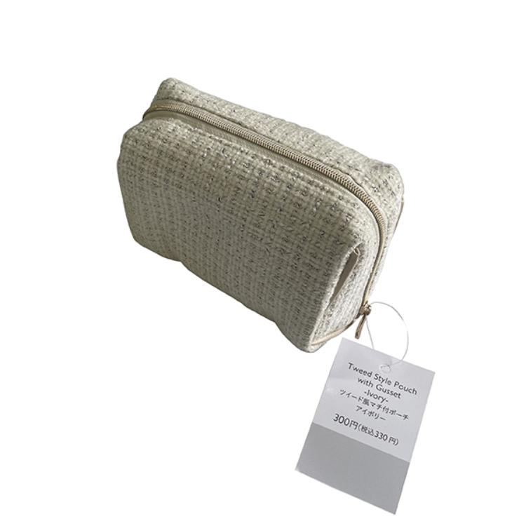 TP 粗花呢風立體化妝包/米白