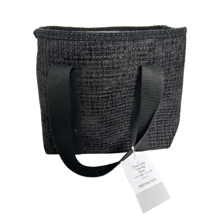 TP 粗花呢風托特包/黑