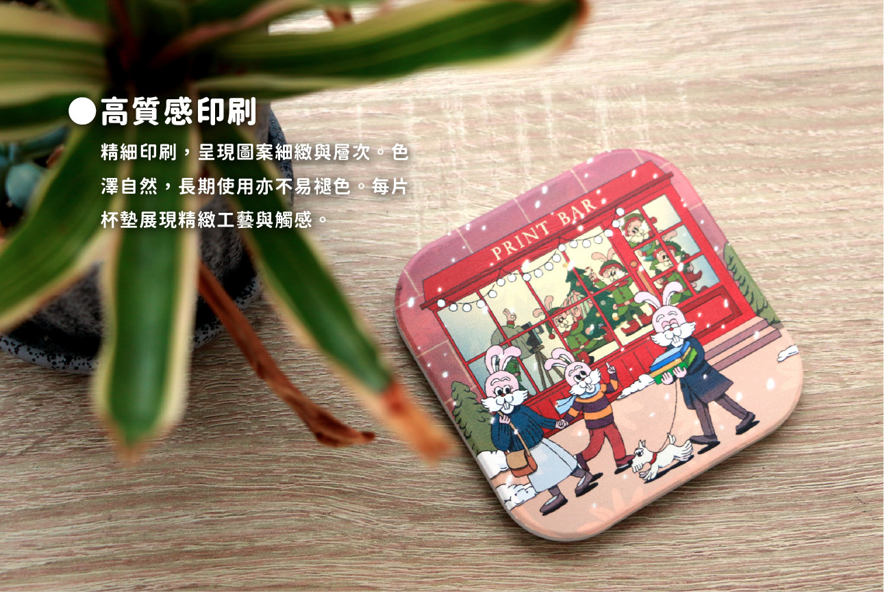 吸水杯墊