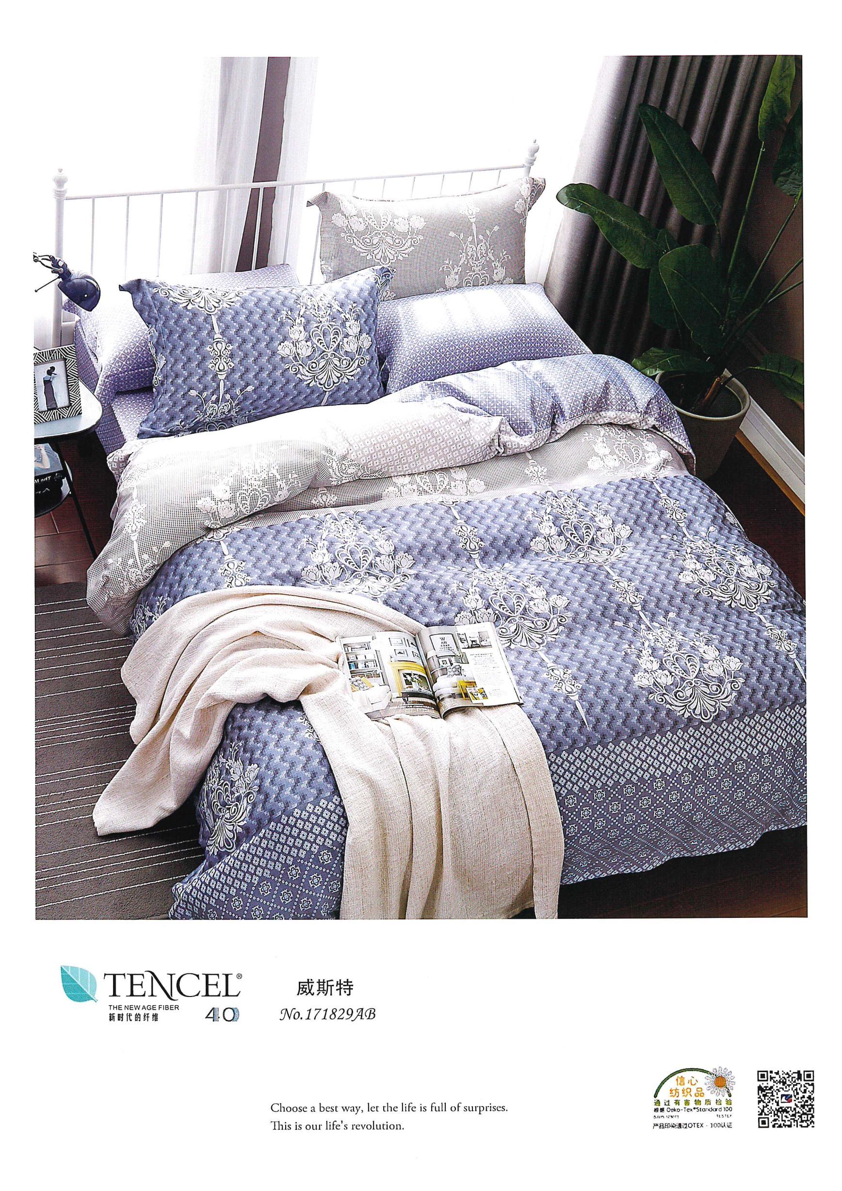 【售完不補】100%40支特大(床包/床罩)只有特大尺寸