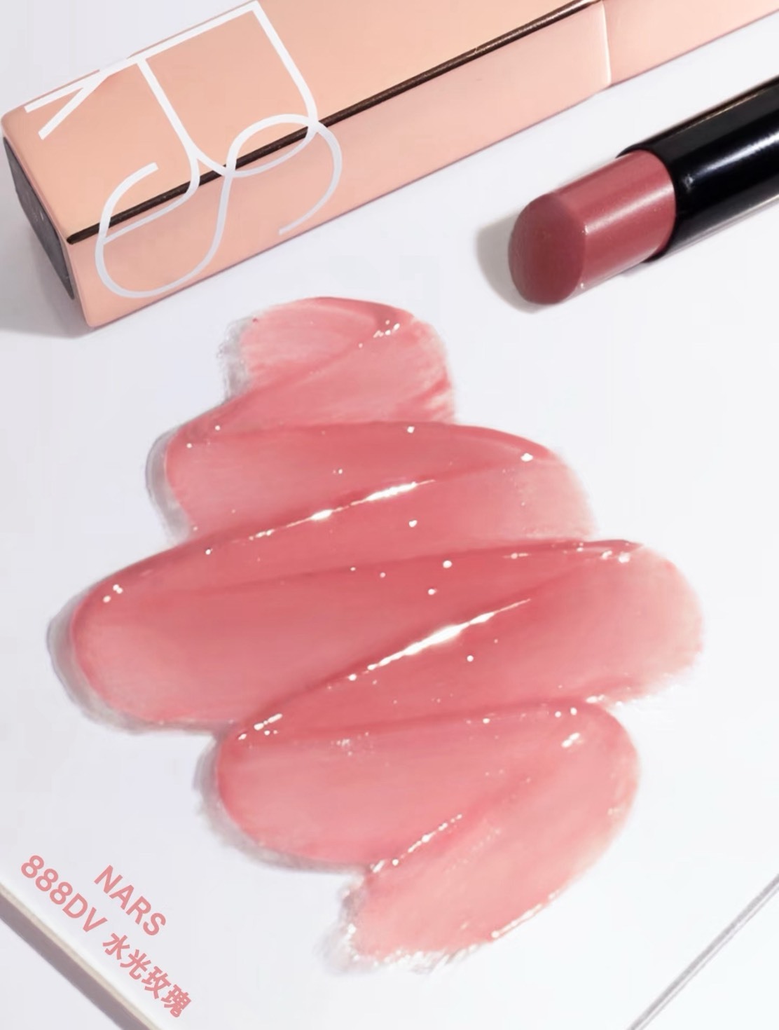 📦預購 NARS-激情過後水光唇膏 #888 DOLCE VITA