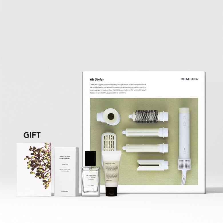 預訂｜CHAHONG Air Styler 6合1 多功能造型器【本地運費到付】