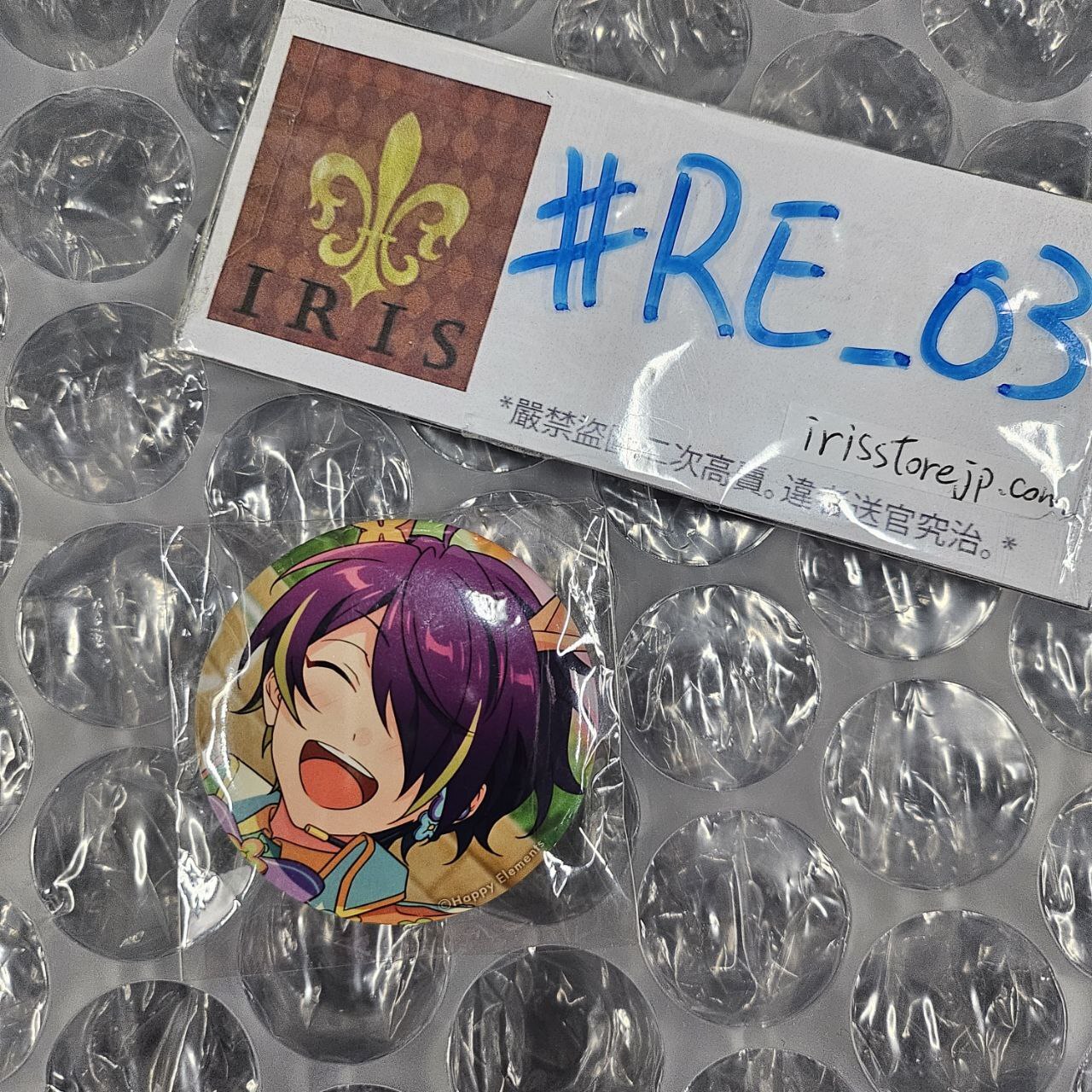 ES 忍 襟章 #RE_03