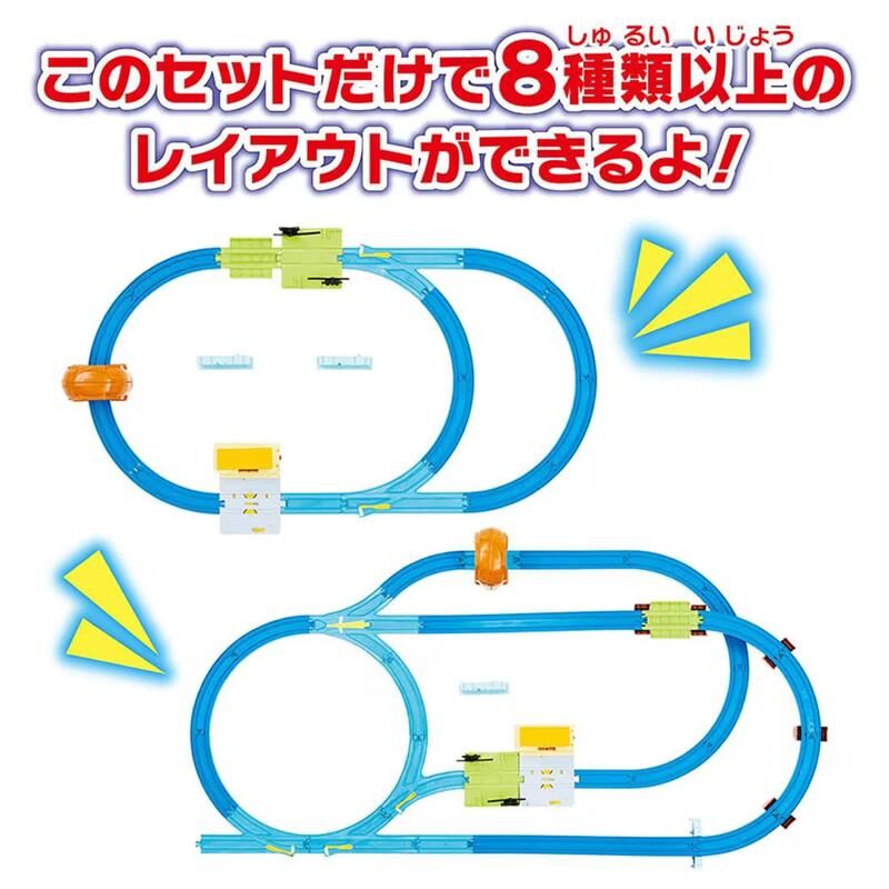 《 TAKARA TOMY 》 PLARAIL 多美火車限定豪華組2025