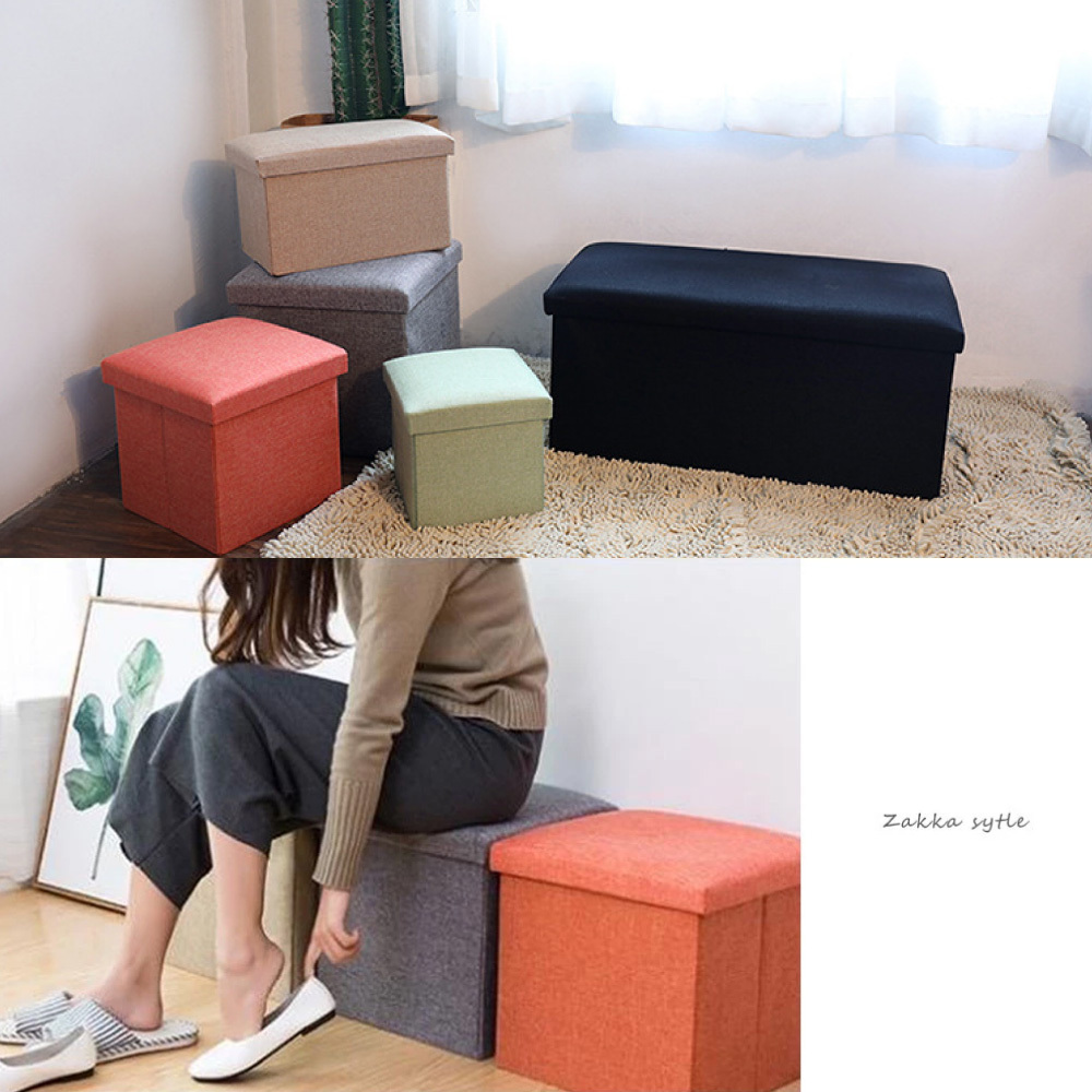 摺疊棉麻收納凳