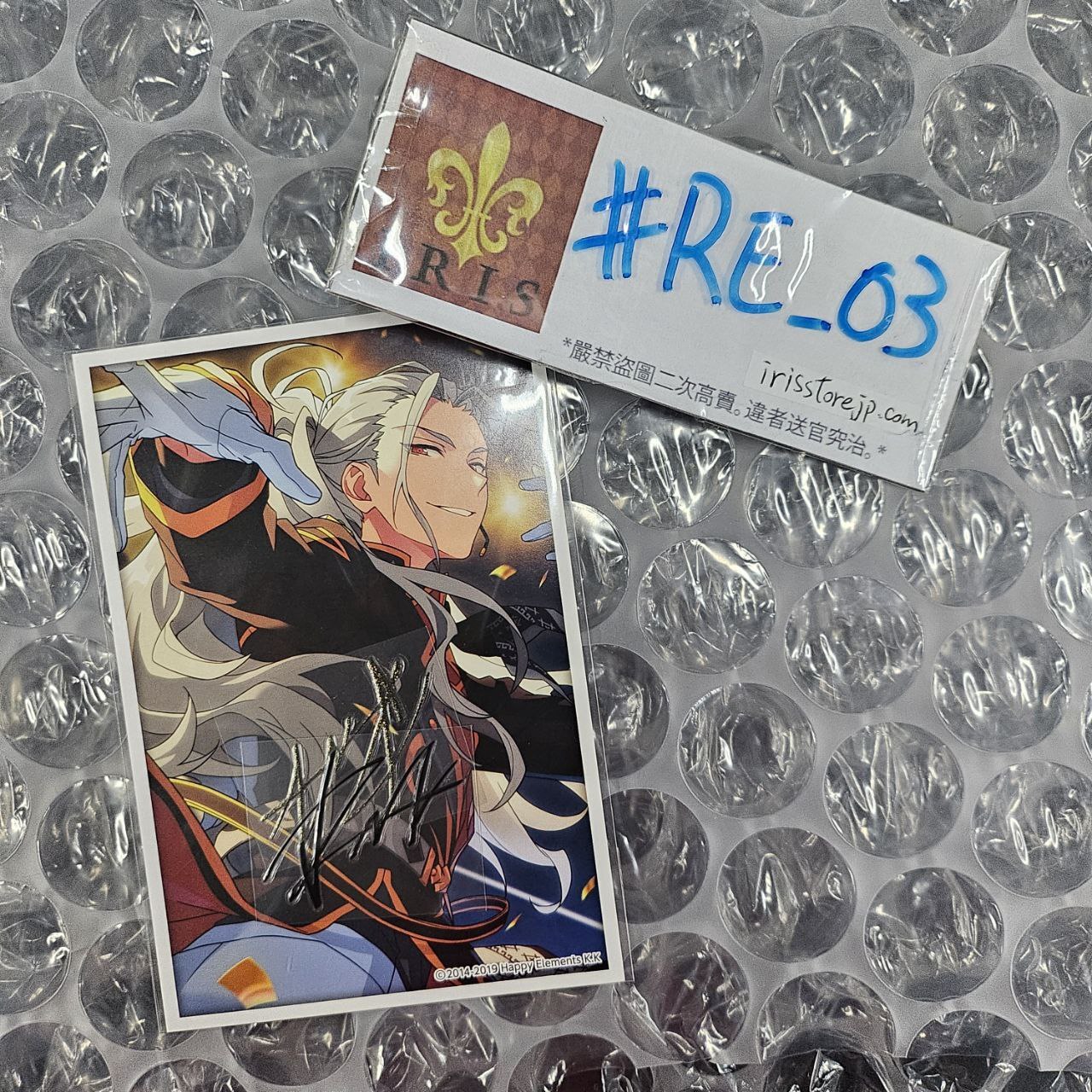 ES 亂 紙品+貼紙SET #RE_03