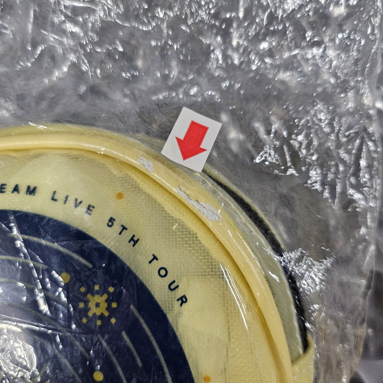 ES 收納袋 (瑕) #RE_03