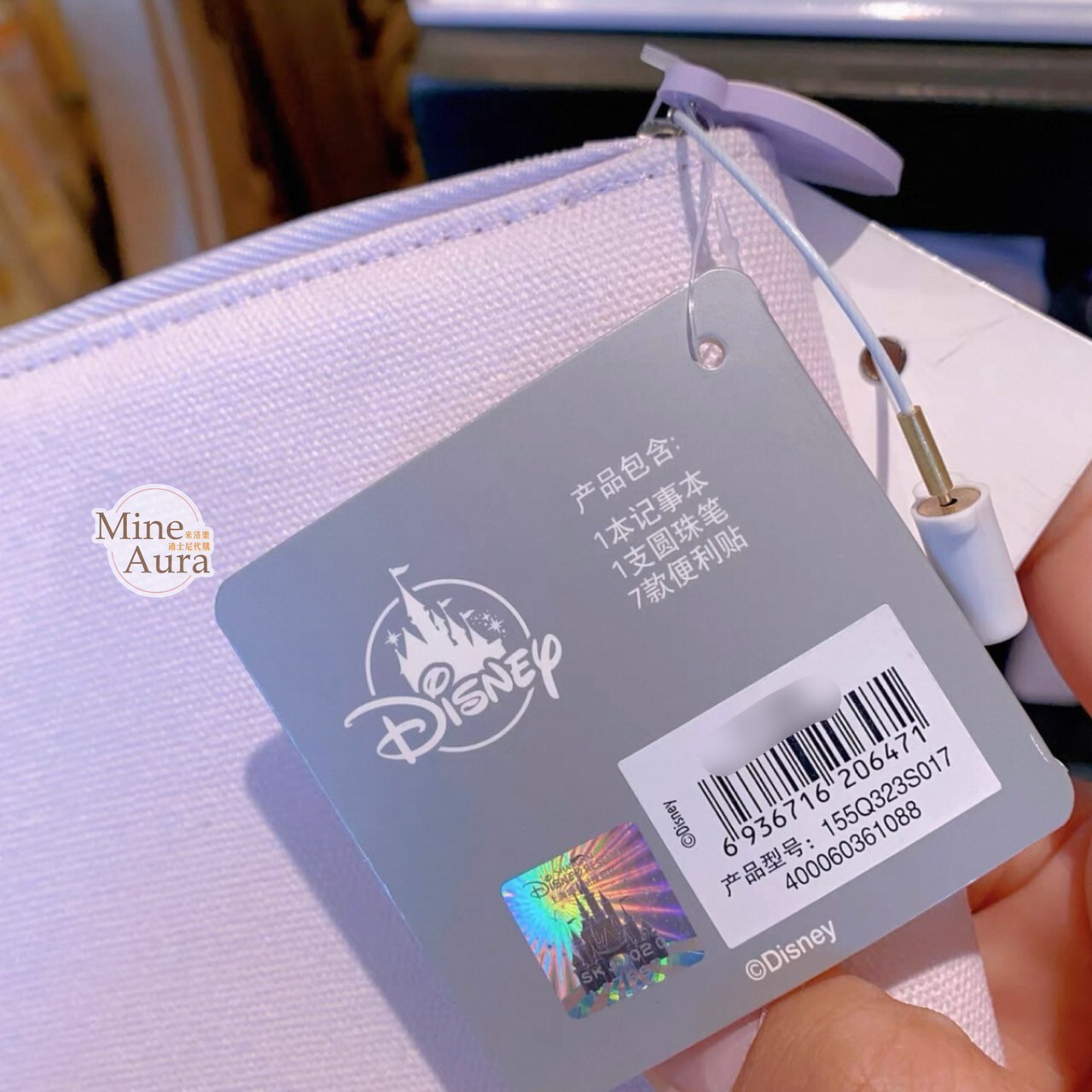 玲娜貝兒 Lina bell 大頭 圖案 記事本 筆記本 文具包 文具組 -上海迪士尼樂園