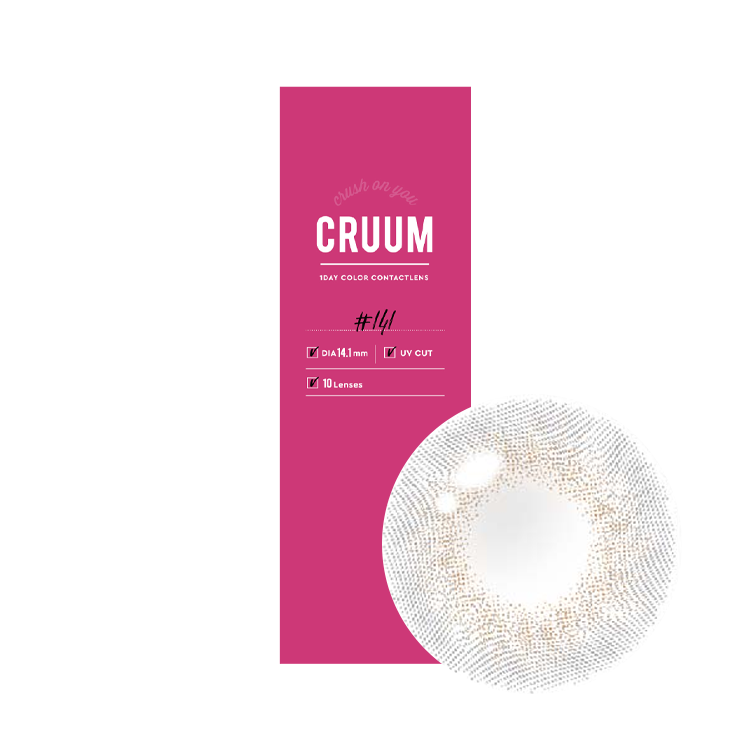 Cruum 彩色日拋煙圈呢喃Smoke Gray(10片)