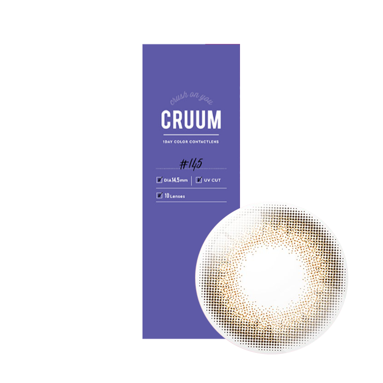 Cruum 彩色日拋小花蕾sunflower (10片)