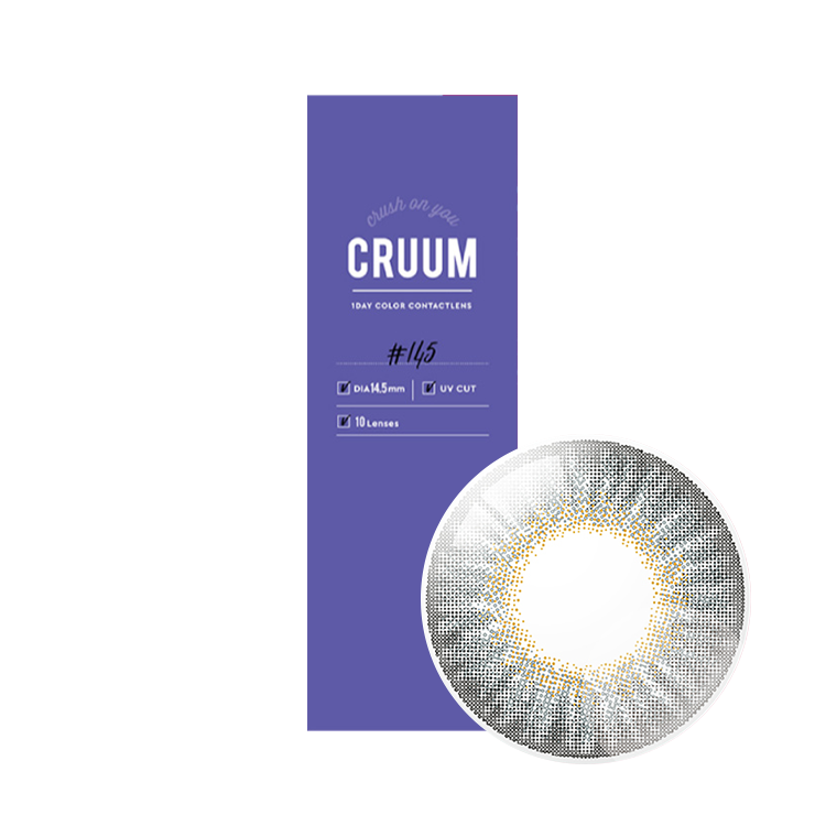 Cruum 彩色日拋亞麻灰Ash(10片)