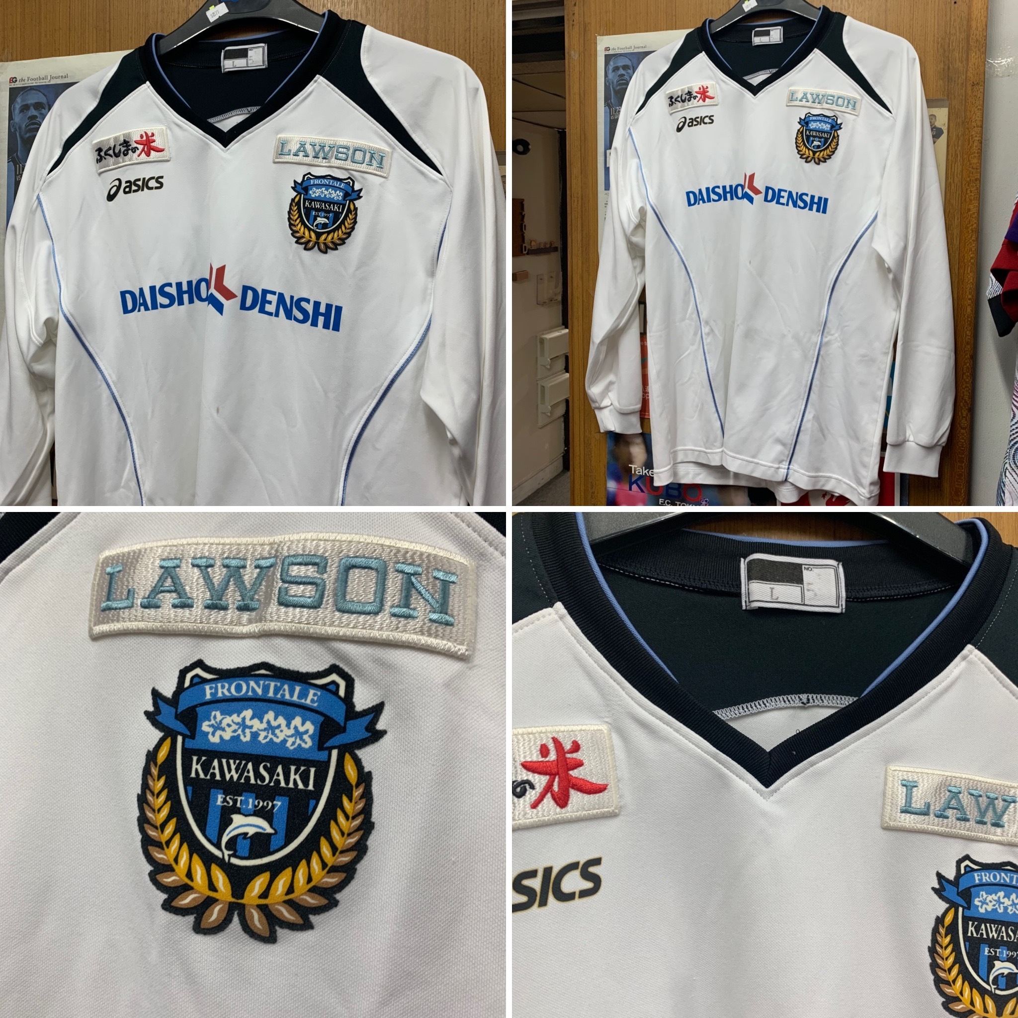 2008 Kawasaki Frontale Player Long Sleeve Training Shirt  [Used, L 80% New]