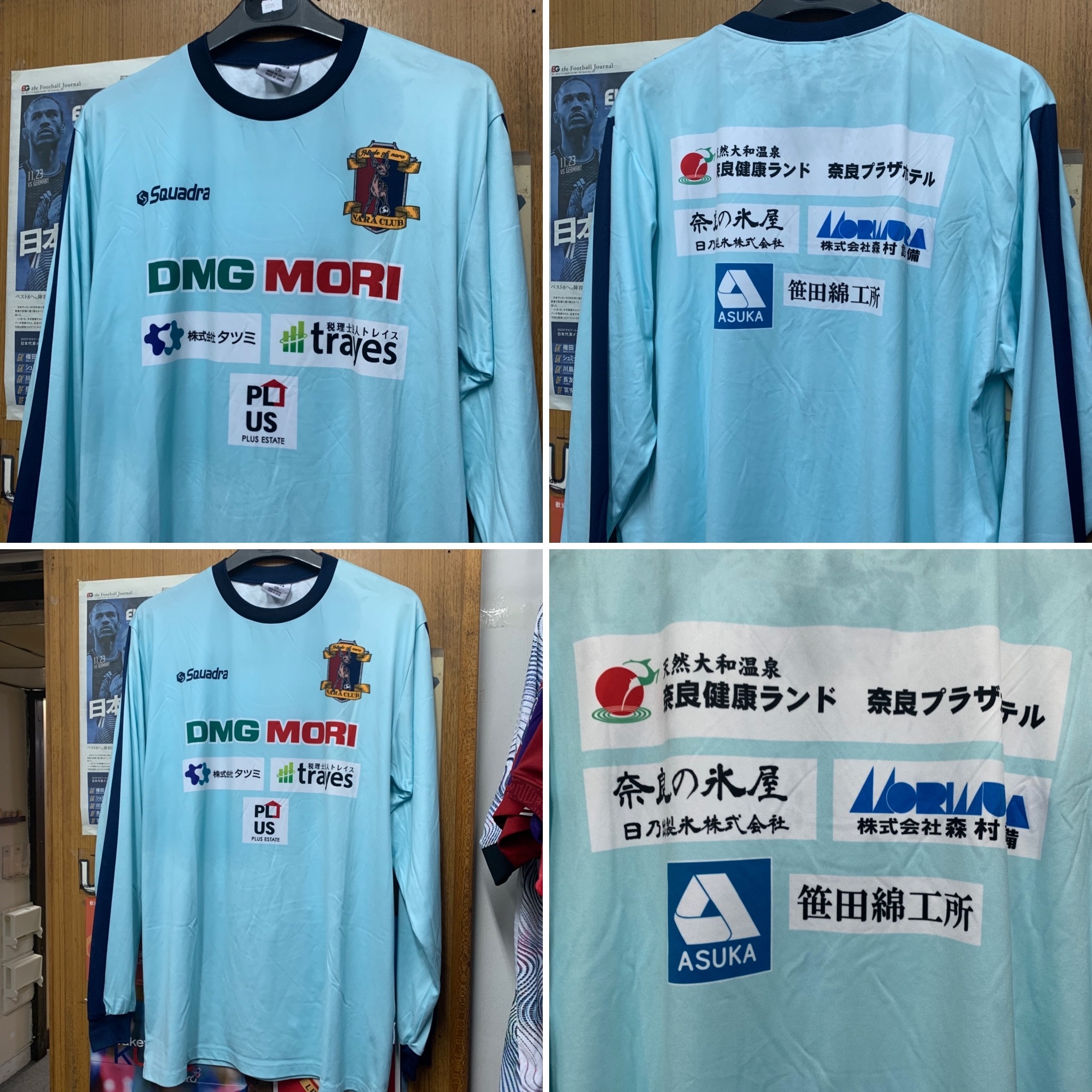 2019 Nara Club Staff Long Sleeve Training Shirt [Used, L 90% New]