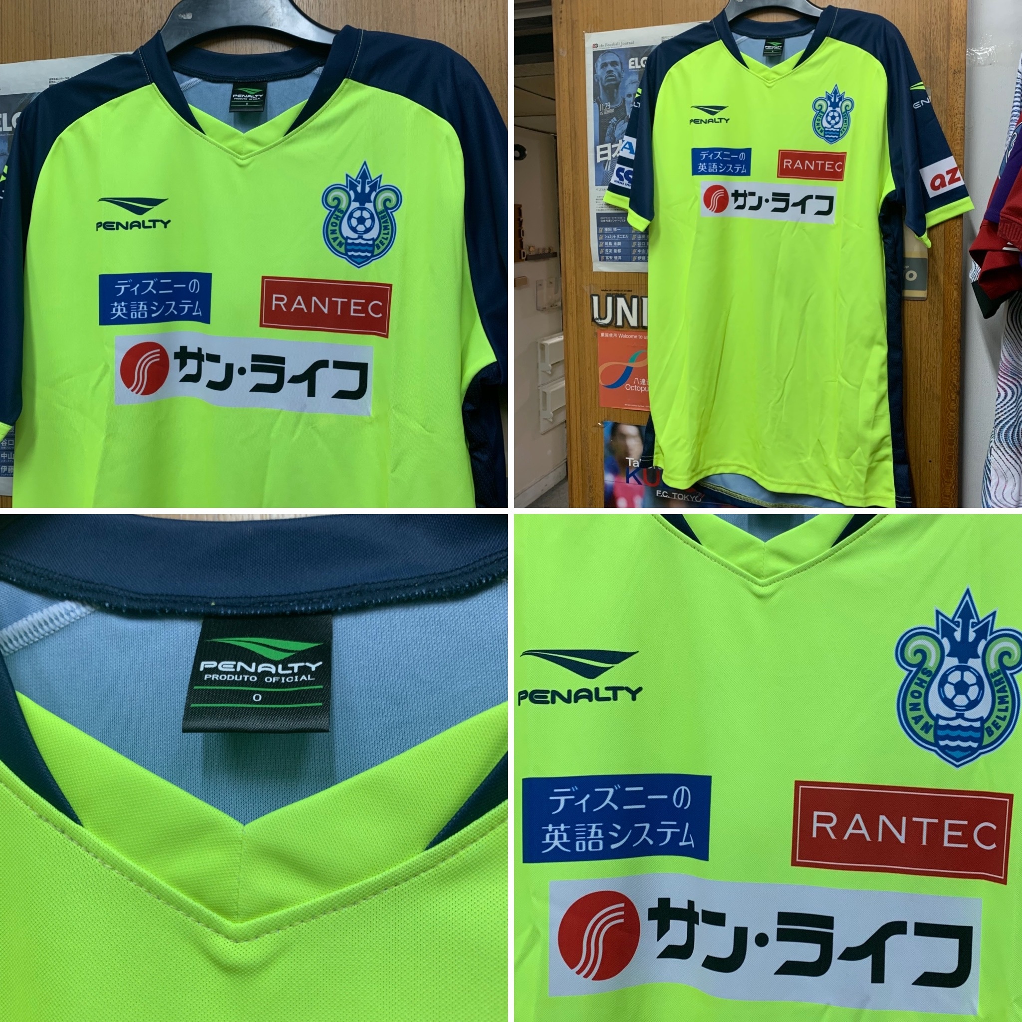 2017 Shonan Bellmare Pre Match Shirt  [Used, O 90% New]