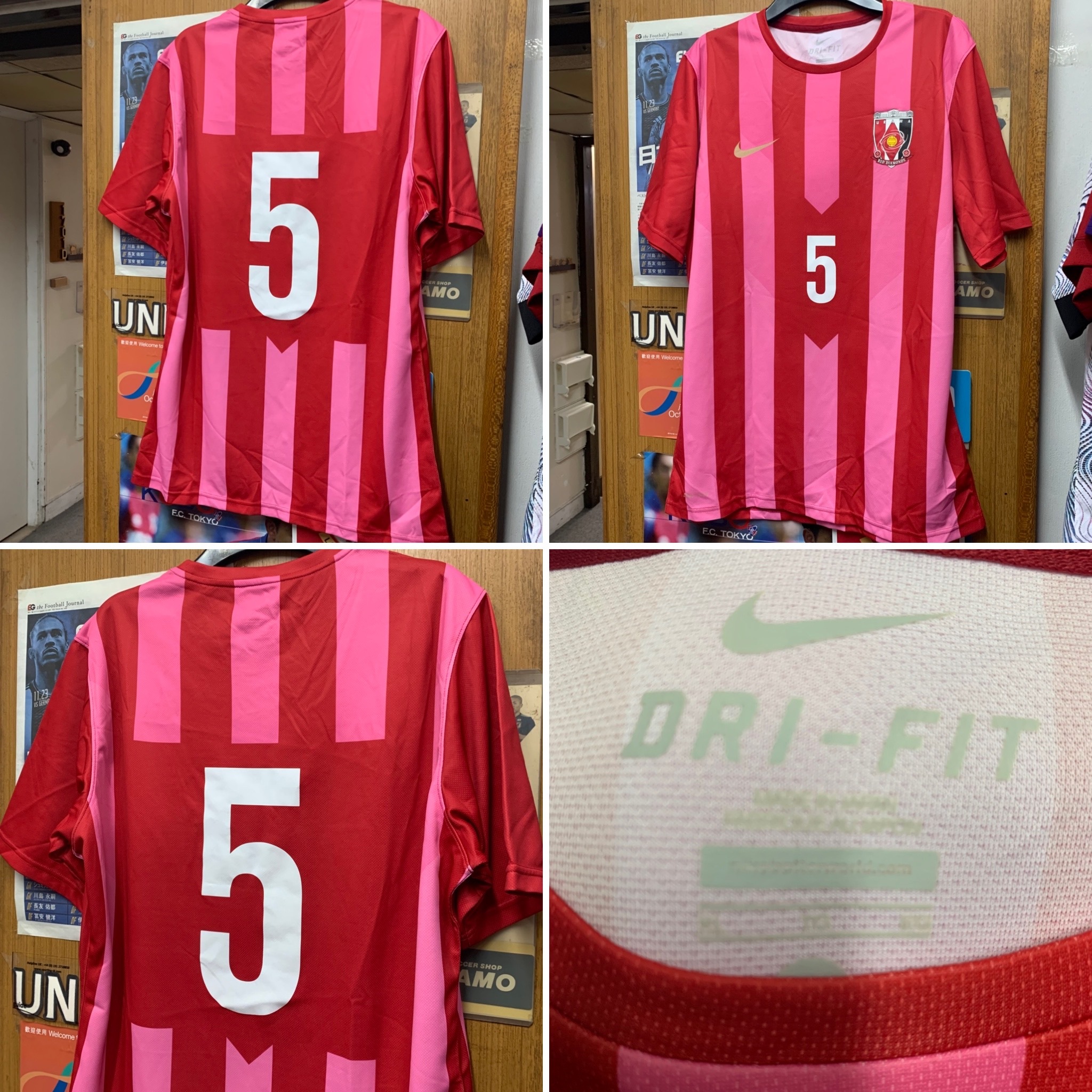 2016 Urawa Red Diamonds Training Match Shirt with 5 [Used, XL 90% New]