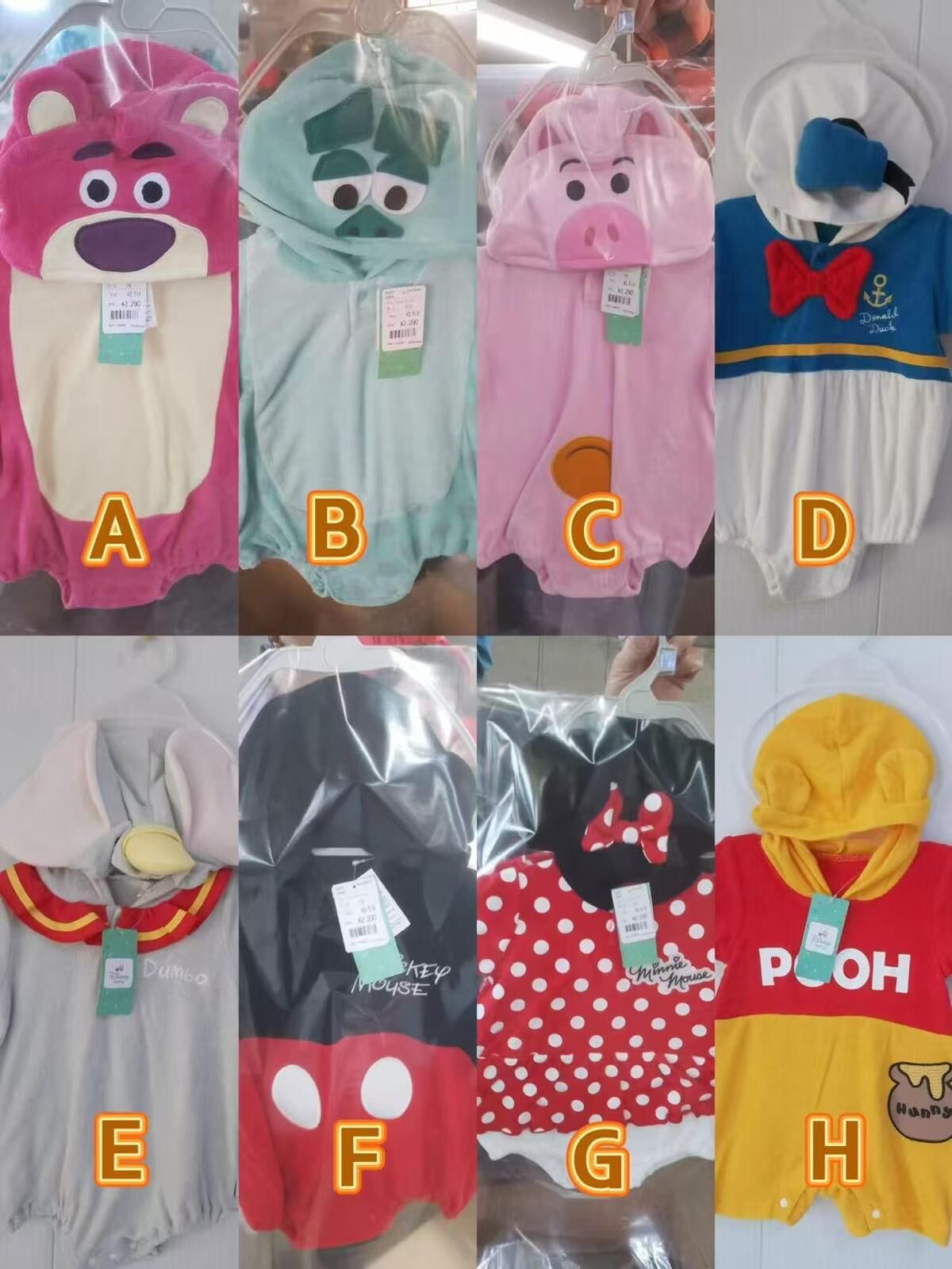 原單 Disney造型衣復團