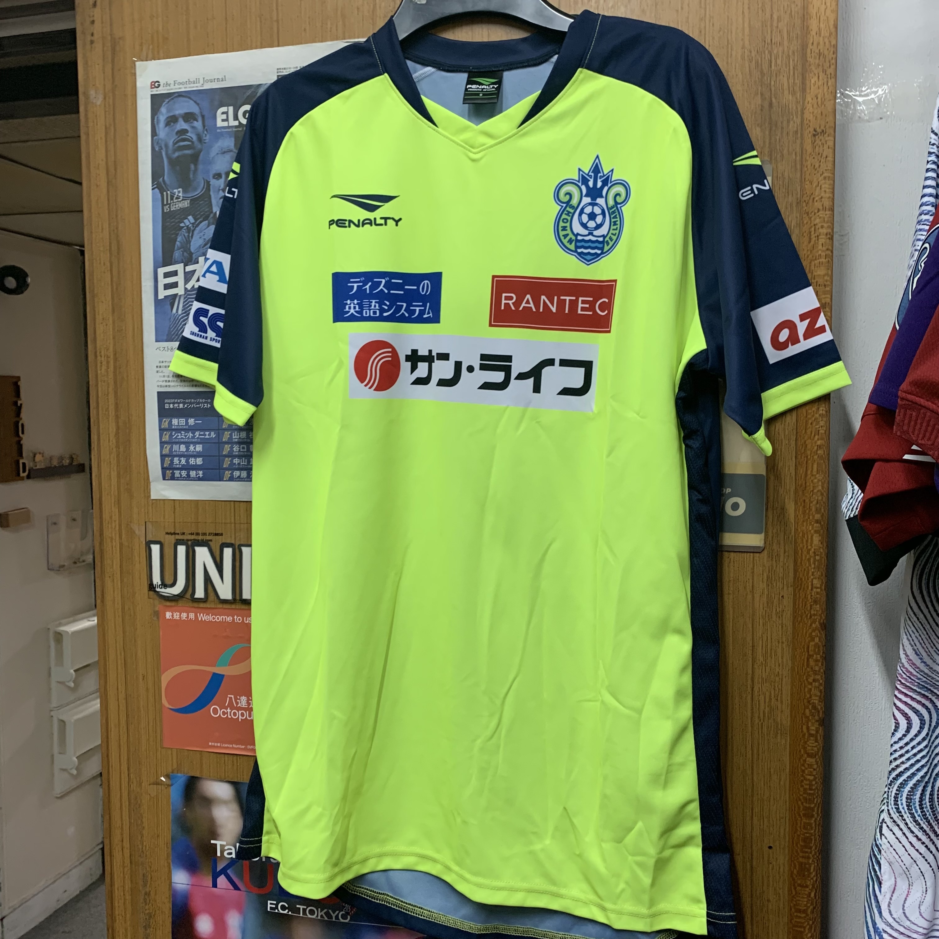 2017 Shonan Bellmare Pre Match Shirt  [Used, O 90% New]