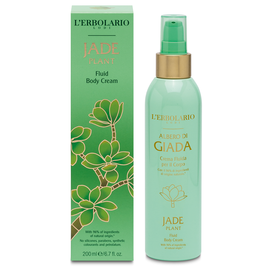 翡翠木香氛潤膚霜