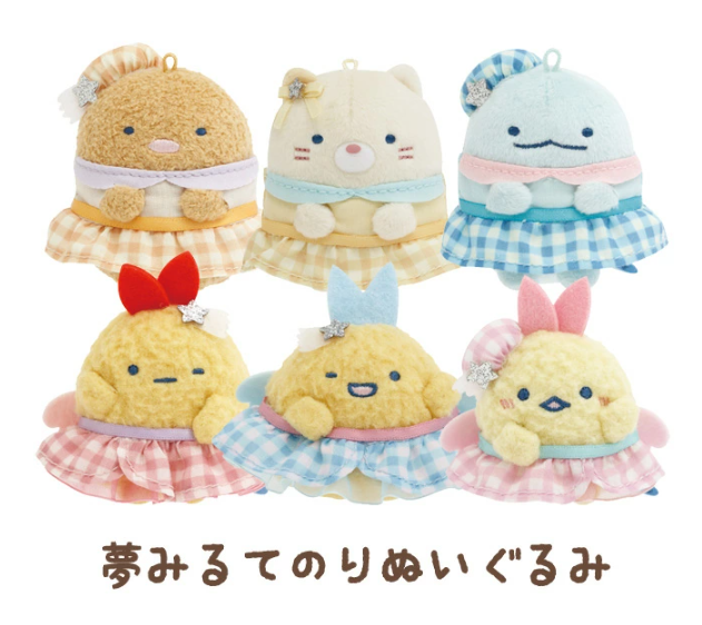 角落生物 2025年5月貨 有夢想的炸物三人組(炸蝦/炸魚/天蝦) 手玉-