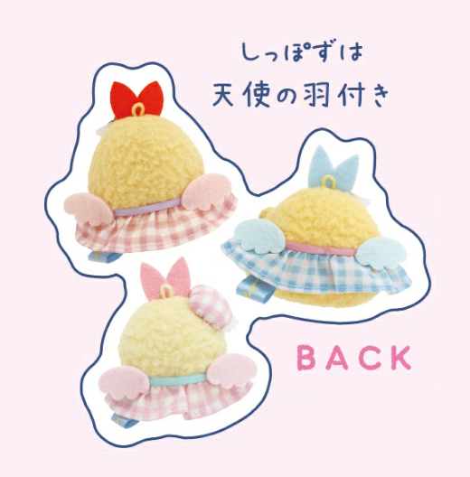 角落生物 2025年5月貨 有夢想的炸物三人組(炸蝦/炸魚/天蝦) 手玉-