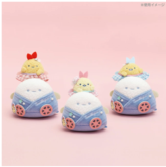 角落生物 2025年5月貨 有夢想的炸物三人組(炸蝦/炸魚/天蝦) 大飯團車-