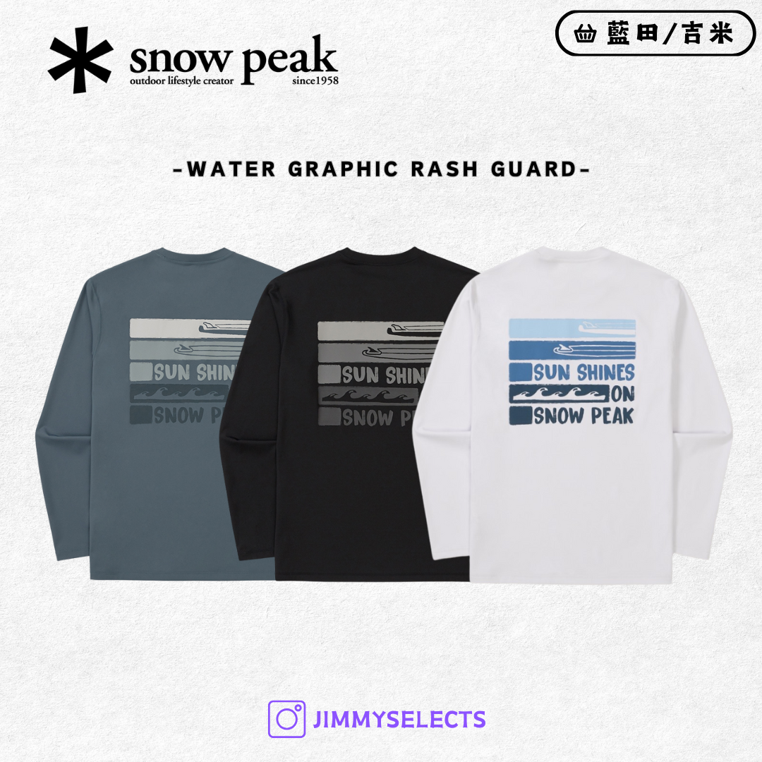 【代購】Snow Peak 雪諾必克 Water Graphic Rash Guard 水母衣 防曬衣 S25MMWSW08