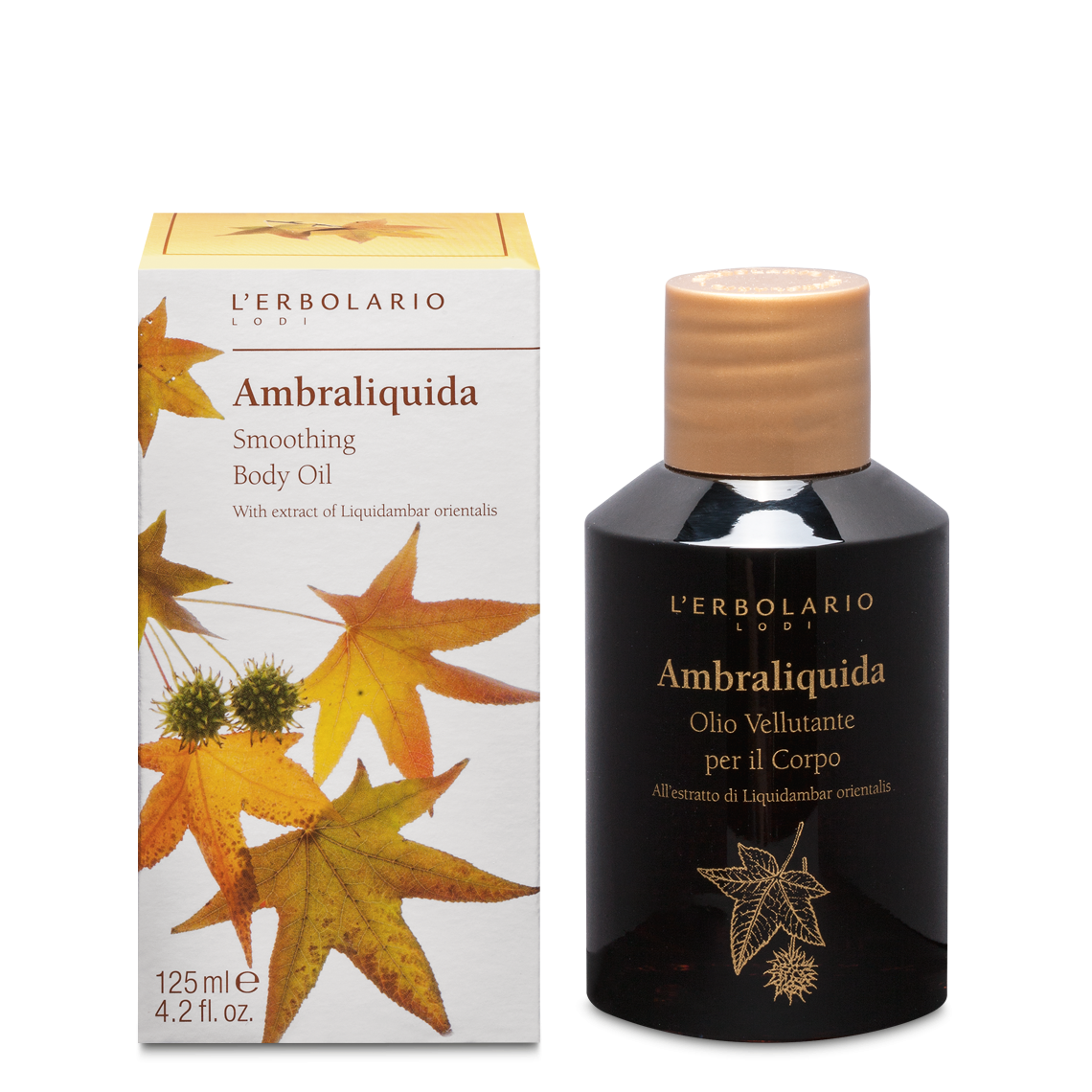 楓香身體潤膚油