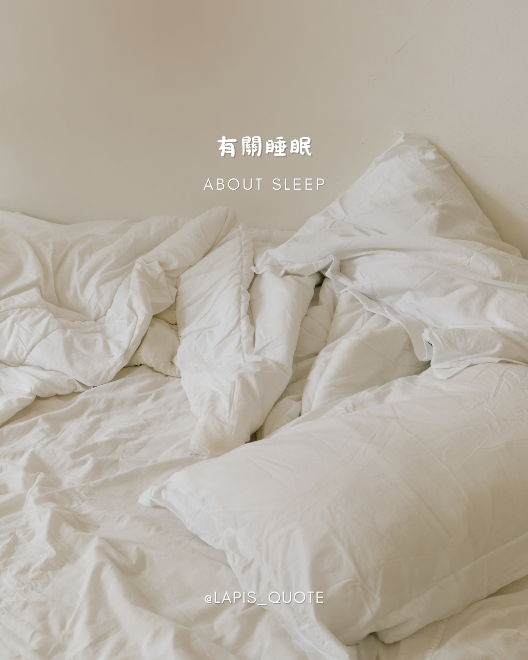 Cover-sleep-infancy