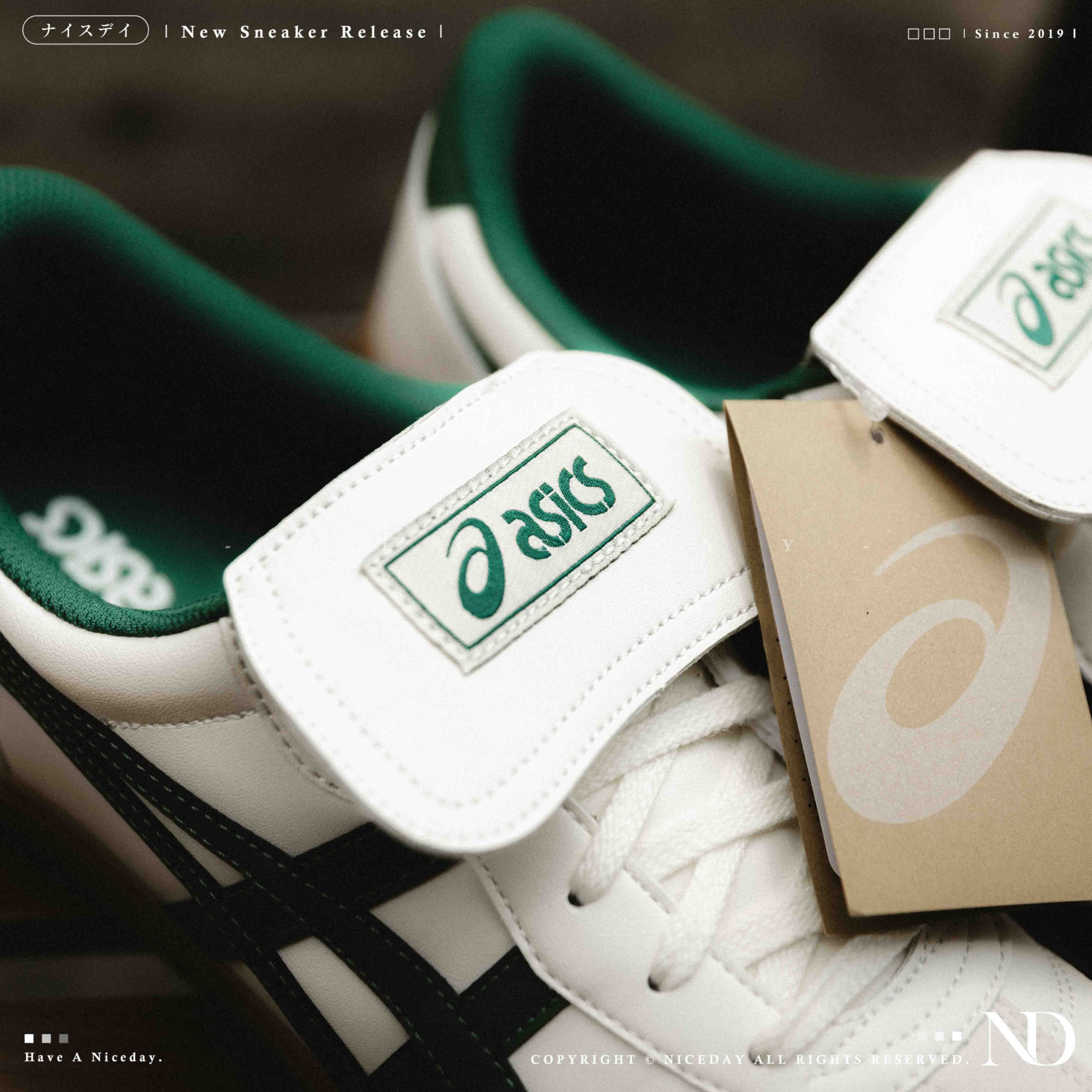 NICEDAY 代購ASICS AARON 2.0 翻蓋鞋舌復古米綠米色男鞋女鞋