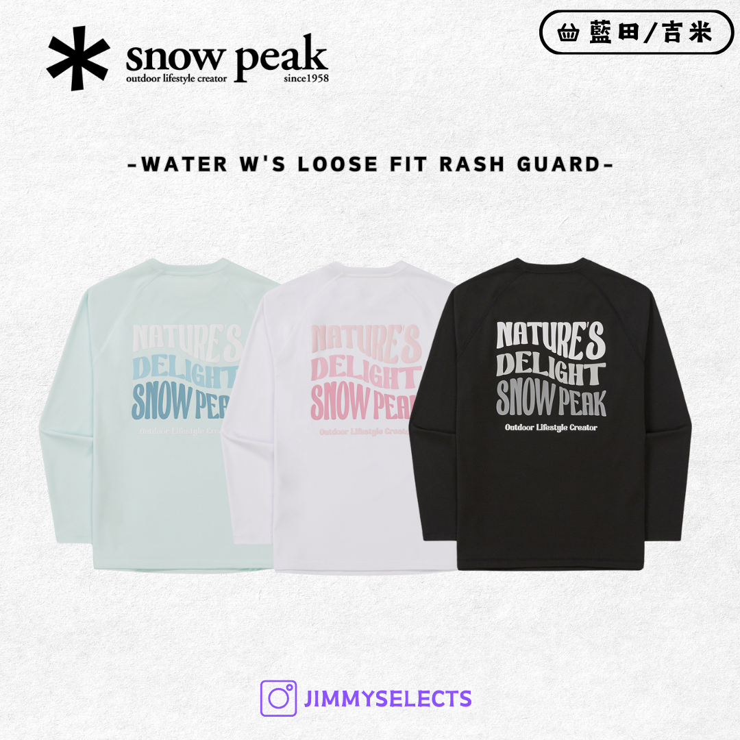 【代購】Snow Peak 雪諾必克 女 Water Rash Guard 寬版 水母衣 S25MWWSW09