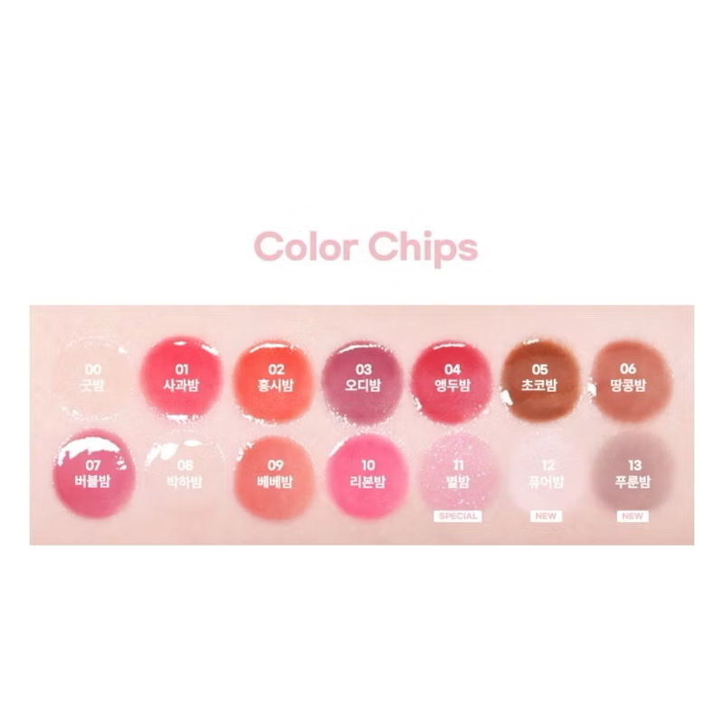 [AOU] GLOWY TINT BALM 光澤潤唇膏