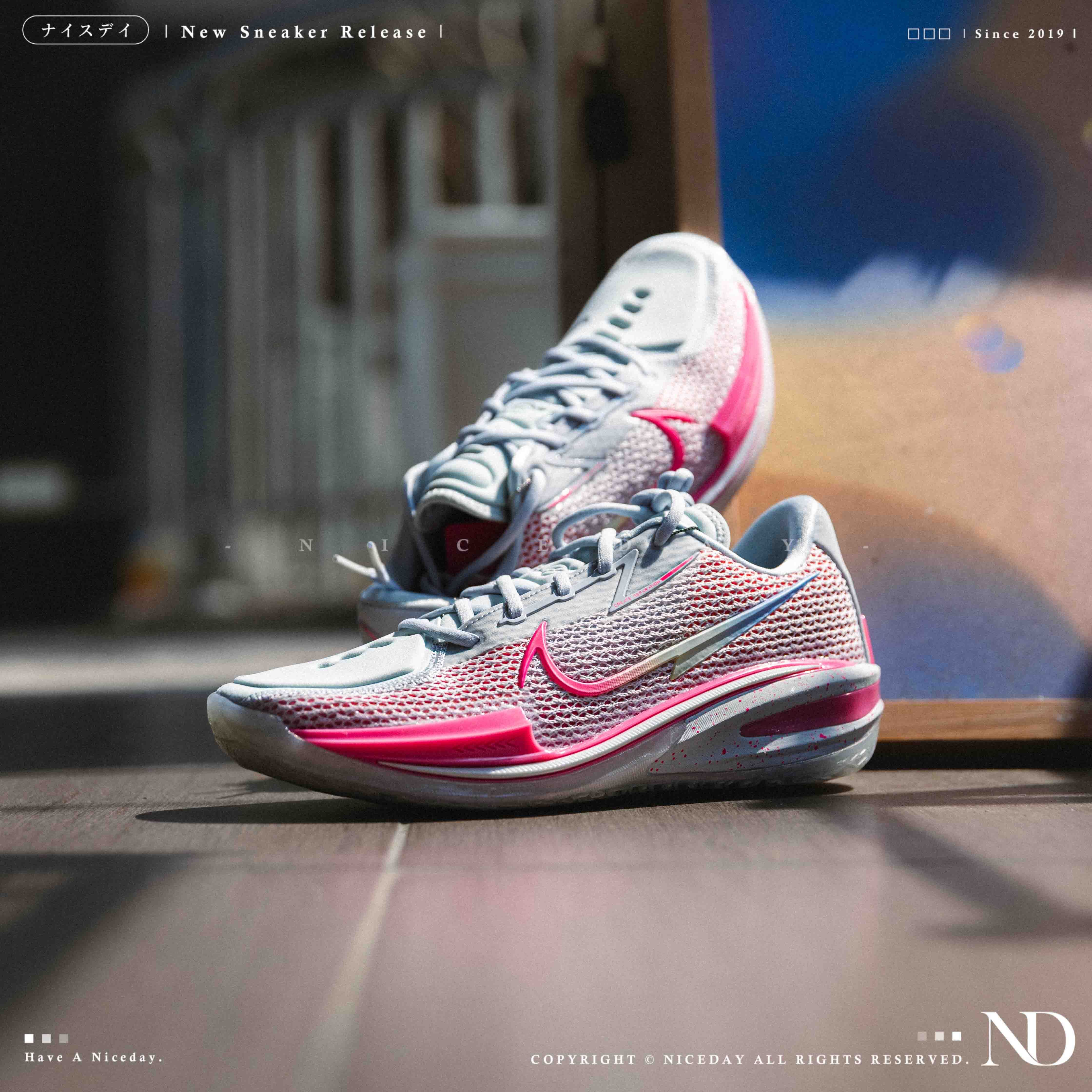 NICEDAY 代購 Nike Air Zoom GT Cut Pink Flash 乳癌 粉色 灰色 粉灰 CZ0175-008